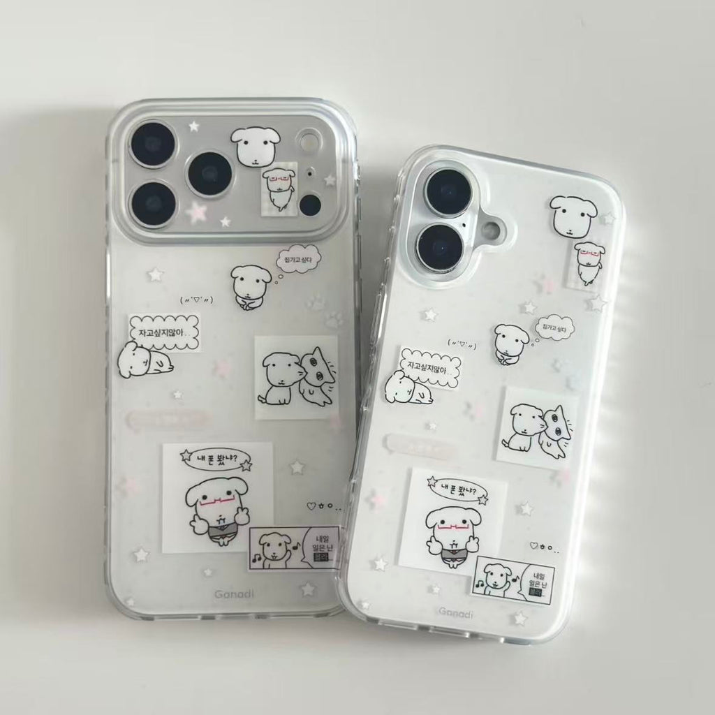 Cute Korean Puppy Phone Case