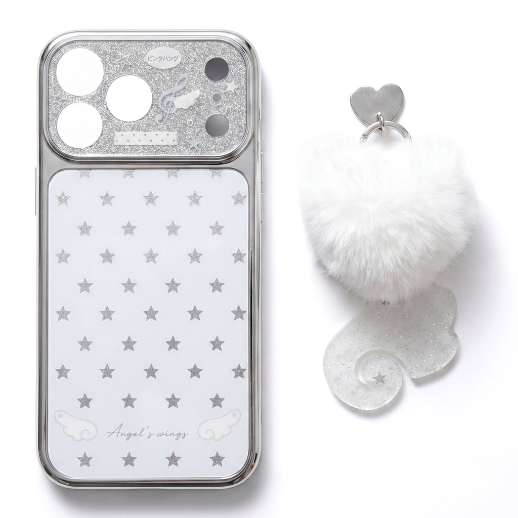 Blue Silver Star Glitter Phone Case